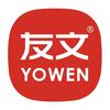 湖南榔贵坊（友文）头像