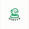 汪旺食堂头像