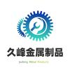 z头像