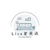 Lisa爱英语头像