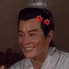 公瑾哥头像