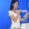 玲宝说支付圈头像