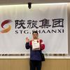 王哥带你探西安头像