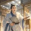 浑沌工作室头像