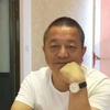 李小建书法头像