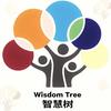 智慧树（Wisdom Tree）头像