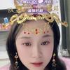 安安👸🏻头像