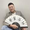 安家洛阳赵龙头像