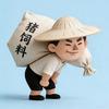 回忆观画券头像