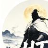 鸿途三国志头像