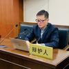 胡永平律师头像