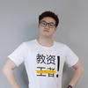 分号木子老师讲教资头像