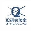 2Theta投研实验室头像