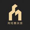 阿旺教买房头像