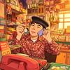 咱村邸老二头像