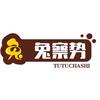 兔兔察势头像