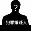 大嘴说案头像