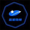 蓝星奇闻头像