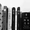 仔仔动画片头像