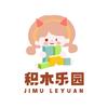 积木乐园头像