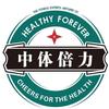 中体倍力乌云头像