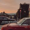 小柯爱追剧头像