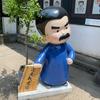 紫气东来剧场头像