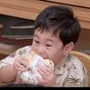 柚子叶炒锅包肉头像