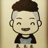 奶栗大队队长头像
