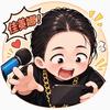来财来财头像