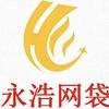 永浩网袋(塑编网袋老厂)头像