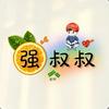 隔壁小张叔叔头像