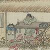 且慢头像