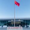 黑河-俄罗斯旅游（布市）头像