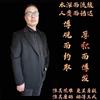 丰收汽车保养头像