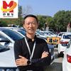 常德秒靓车二手车批发（潘sir）头像