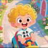 罗懿可（车友主页进群）头像