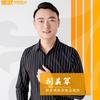 军哥学武帮｜武校答疑头像