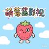 电影头像