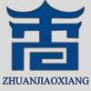 转角香书店头像