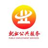 信阳市人力资源市场头像