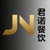 君诺餐饮头像