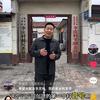 秦耀东头像