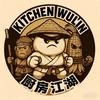 厨房江湖KitchenWulin头像