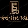 嘻哈影视传媒头像