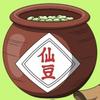大仙豆是我头像