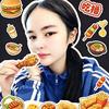 贪吃小猫头像