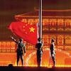 向阳而生头像