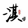 淇睿电影头像