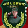 绝对软白沙头像